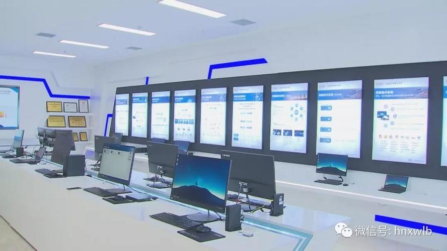 湖南:研发基础软件 为信息安全铸"魂"
